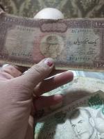 اسکناس محمدرضا شاه ۱۰۰۰ ریالی 