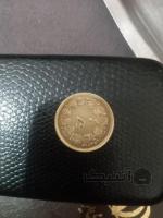 ۵۰ دیناری ساندویچی ۲۵۳۷