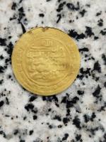 سکه دوره اسلامی