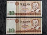 جفت 10 مارک آلمان شرقی 1971 اسکناس غیر بانکی