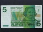 اسکناس 5 گیلدر هلند 1973 در حد بانکی